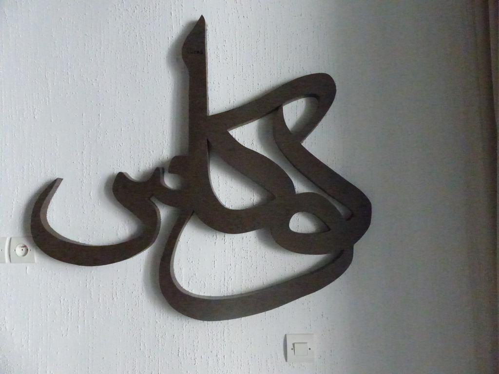 Riad Tchina Marrákes Kültér fotó